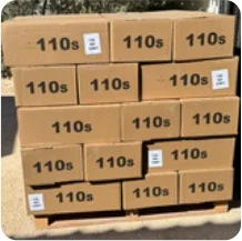 110 Atar Özel Kelebek