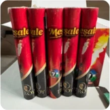 Troy Maxi Meşale
